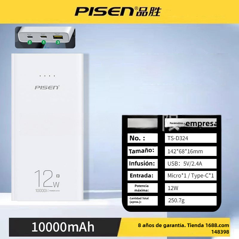 Batería portátil de 10000 mAh: Cargador rápido de 10W, gran capacidad, ligero y conveniente