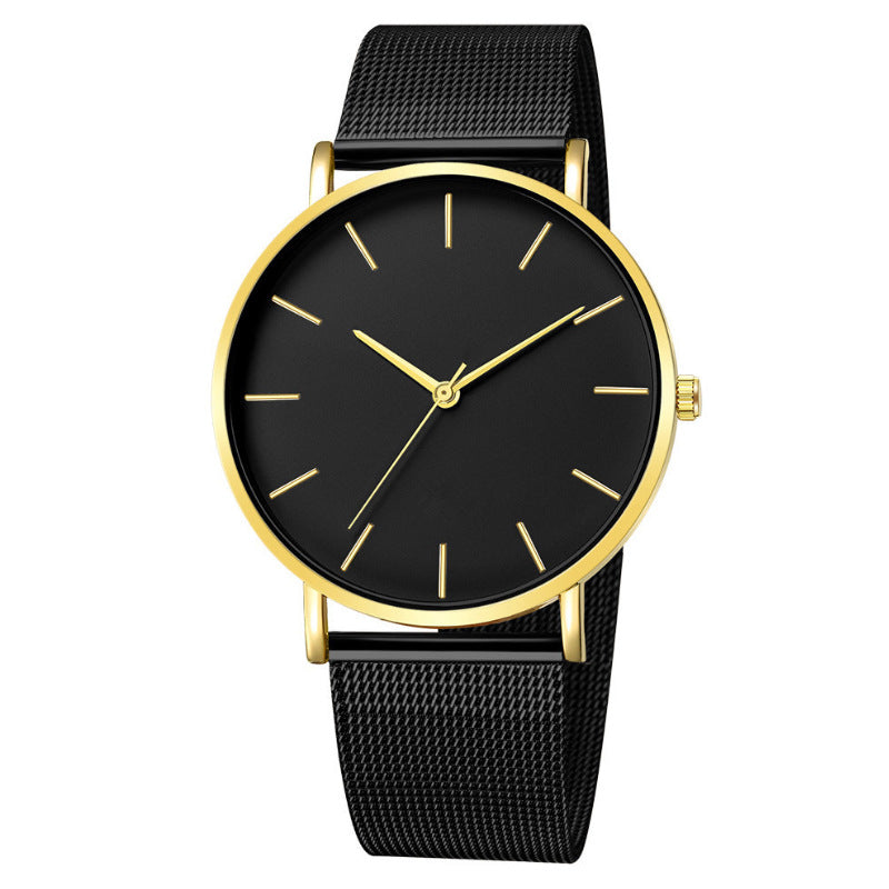 Minimalist Elegant Men's Watch with Steel Strap: Quartz Wristwatch