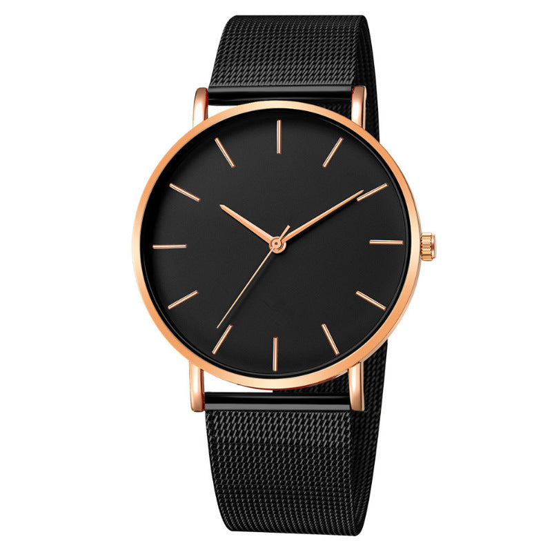 Minimalist Elegant Men's Watch with Steel Strap: Quartz Wristwatch