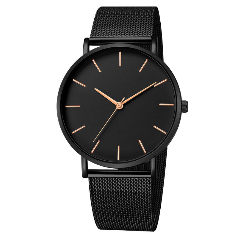 Minimalist Elegant Men's Watch with Steel Strap: Quartz Wristwatch