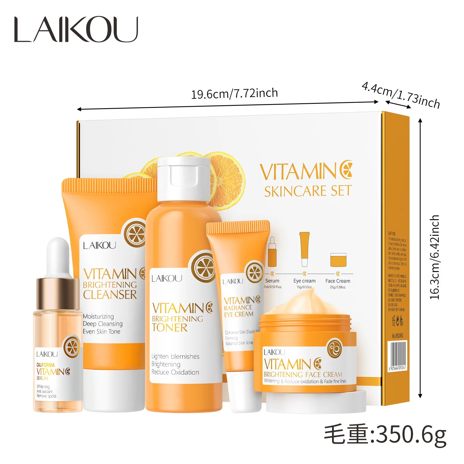 LaiKou Conjunto de Cuidado Facial LAIKOU Vitamina C: 5 Piezas de Gel Limpiador, Tónico, Suero, Crema para Ojos y Crema Hidratante