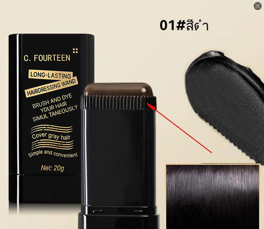 Barra de Tinte para Cabello — Cubre Canas Temporalmente