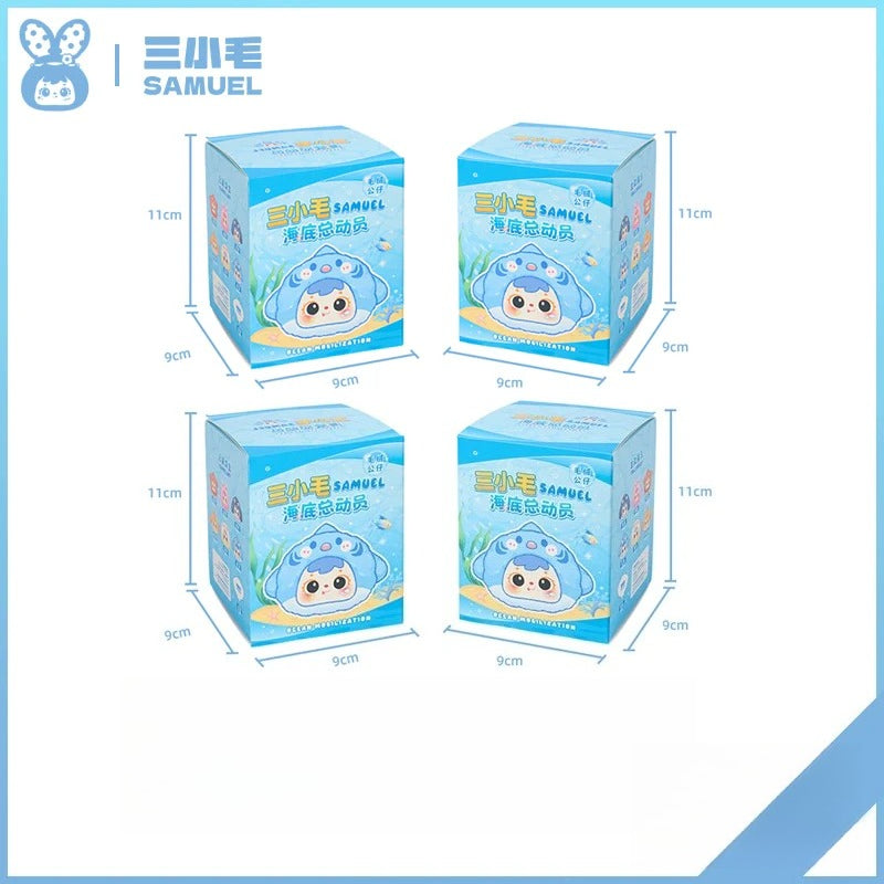 Samuel: Cute Plush Keychain Toy for Gifts and Decor