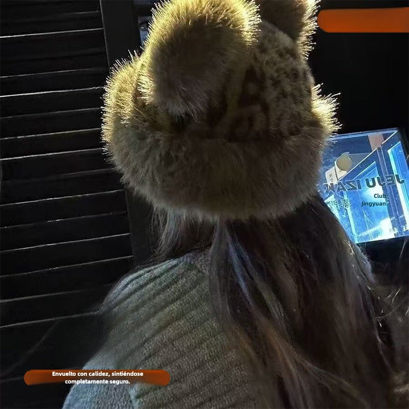Gorro de Invierno con Orejas de Oso: Imitación Piel de Visón en Estampado Leopardo