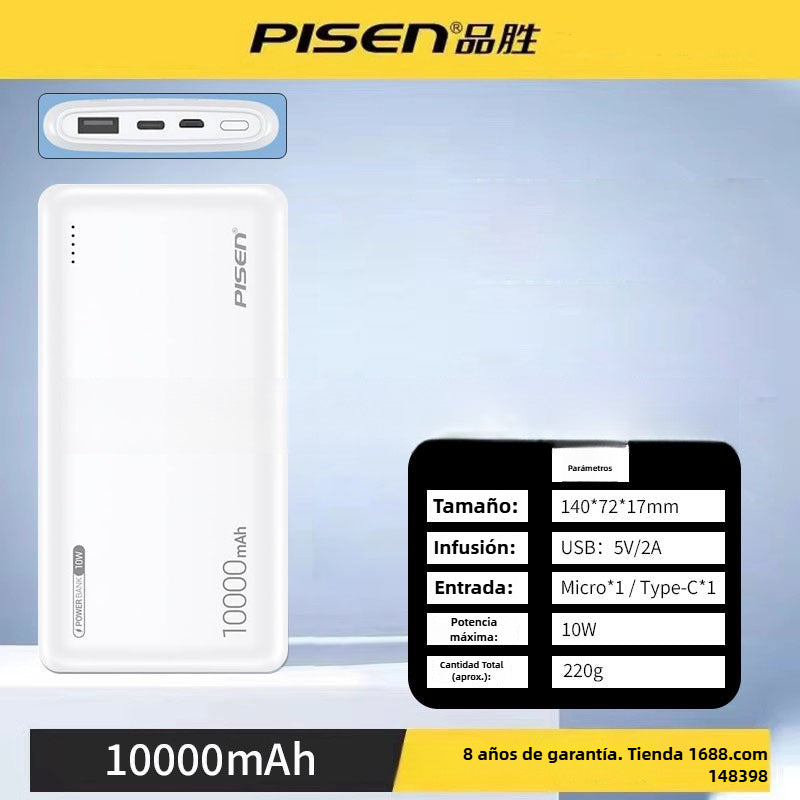 Batería portátil de 10000 mAh: Cargador rápido de 10W, gran capacidad, ligero y conveniente