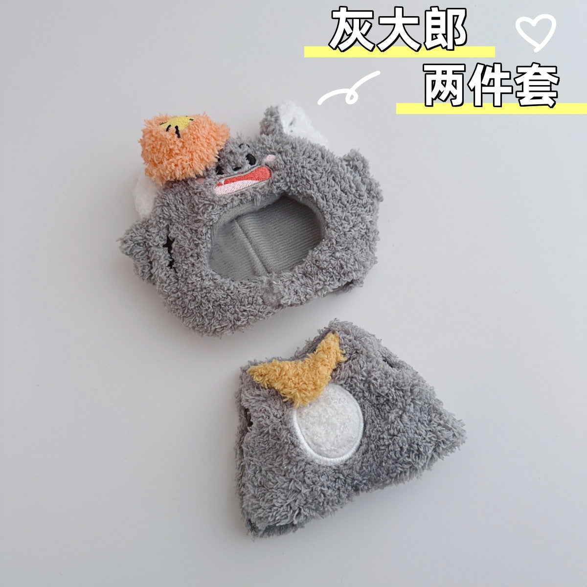 Disfraz de gato para Labubu