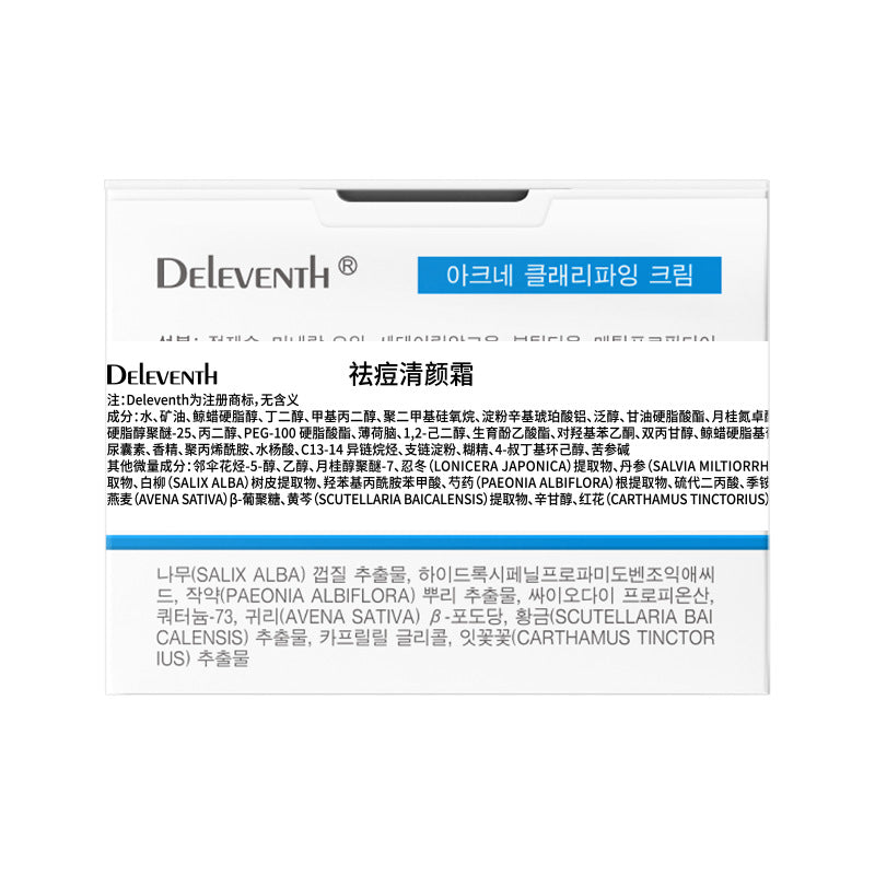 Crema Facial DEleventh con Ácido Salicílico 30g – Formulación Coreana para Piel Grasa o con Tendencia al Acné