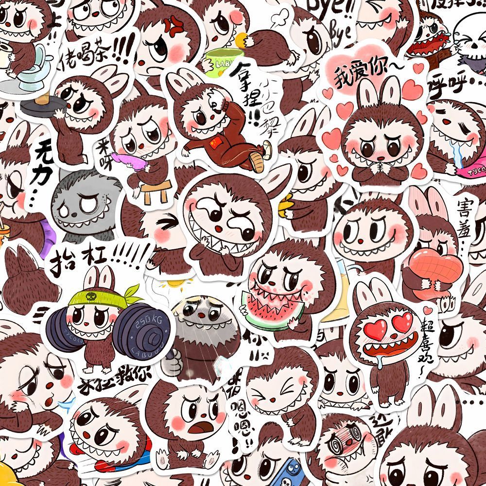 Pegatinas Labubu – Stickers para Decorar, Cambiar Ropa y Accesorios