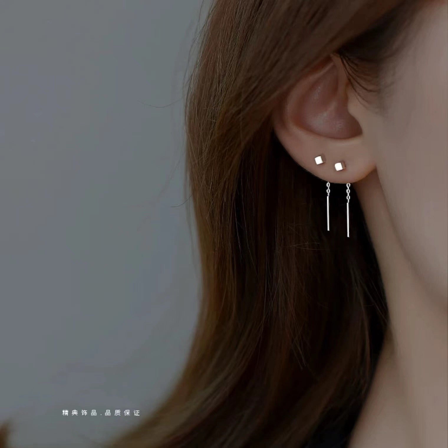 Pendientes de plata S999: Diseño de lujo, estilo ins, con borlas y forma cuadrada, ideales para perforaciones en las orejas