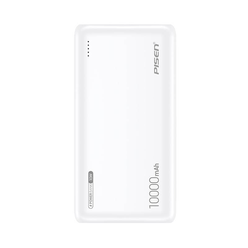 Batería portátil de 10000 mAh: Cargador rápido de 10W, gran capacidad, ligero y conveniente