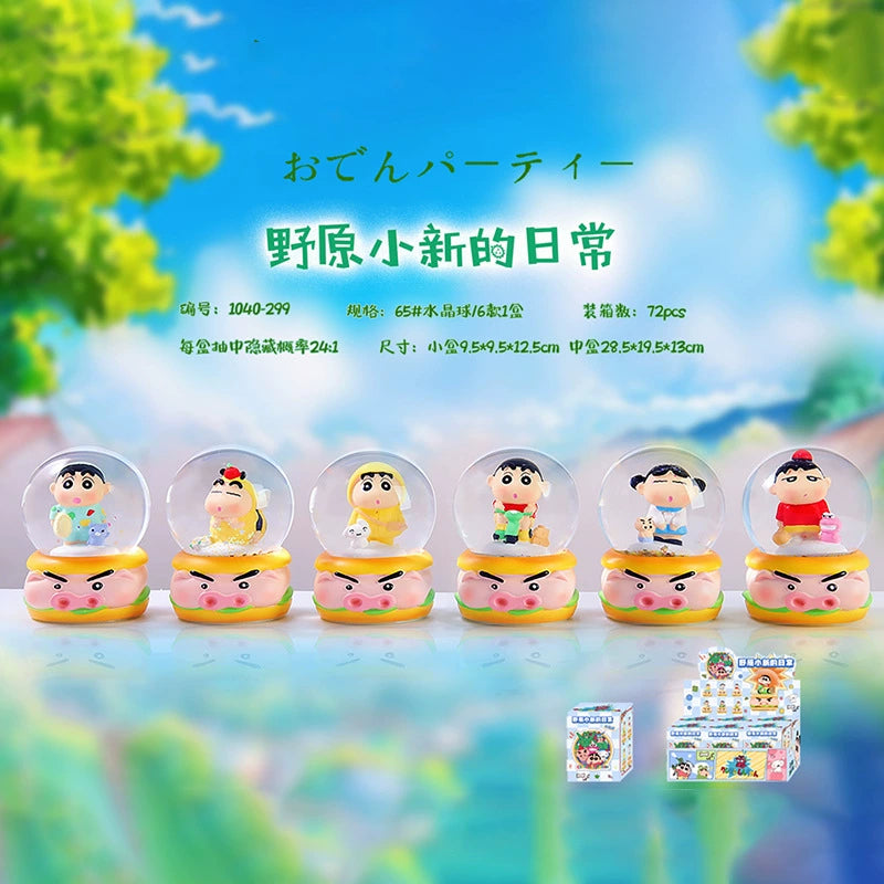 Crayon Shin-chan Butt Lamp: Cute and Fun Desk Light for Kids