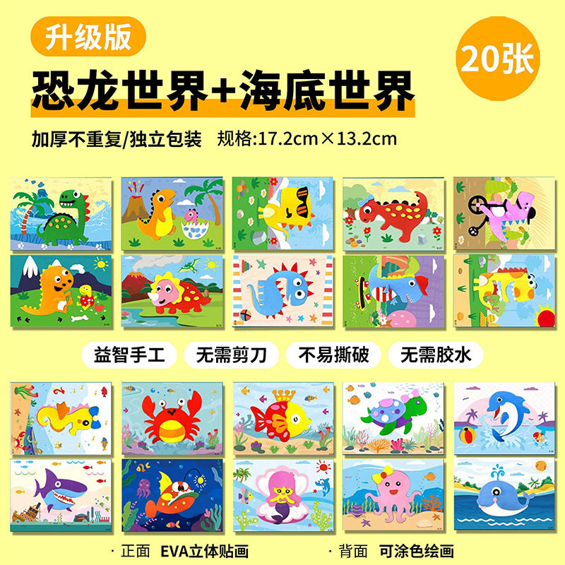 Manualidades Educativas con Pegatinas 3D para Niños – Dinosaurios y má diseños