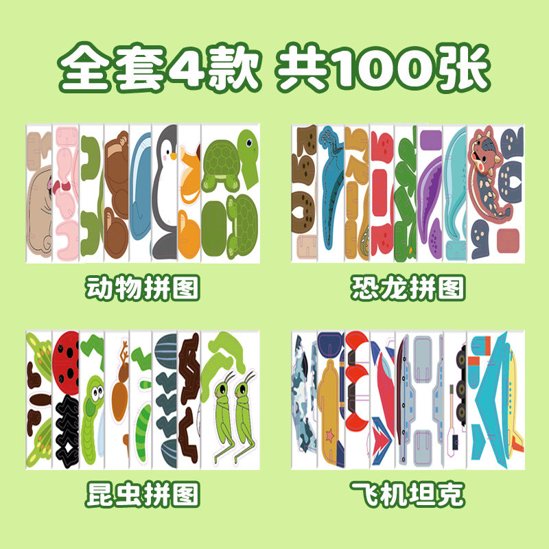 Rompecabezas 3D para Niños – Animales, Dinosaurios, Insectos y Aviones DIY