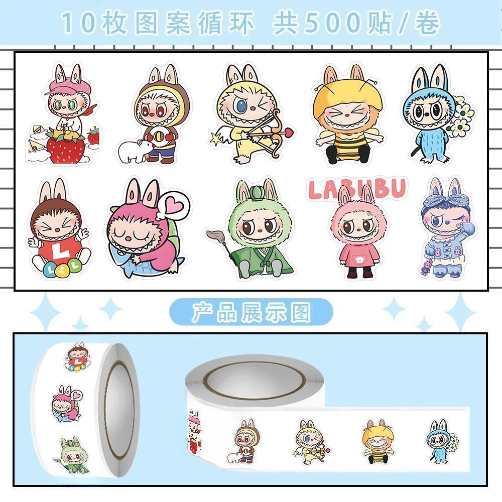 Pegatinas Labubu – Stickers para Decorar, Cambiar Ropa y Accesorios