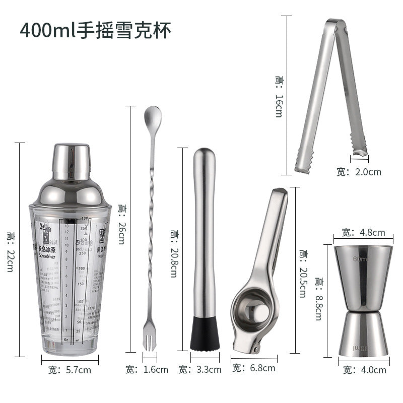 Set de Herramientas de Coctelera de Acero Inoxidable: Shaker, Jarras y Utensilios para el Hogar y Bar