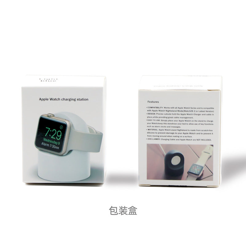 Soporte de Carga Inalámbrica para Apple Watch: Base de Carga de Silicona para Escritorio, Soporte de Carga Inteligente