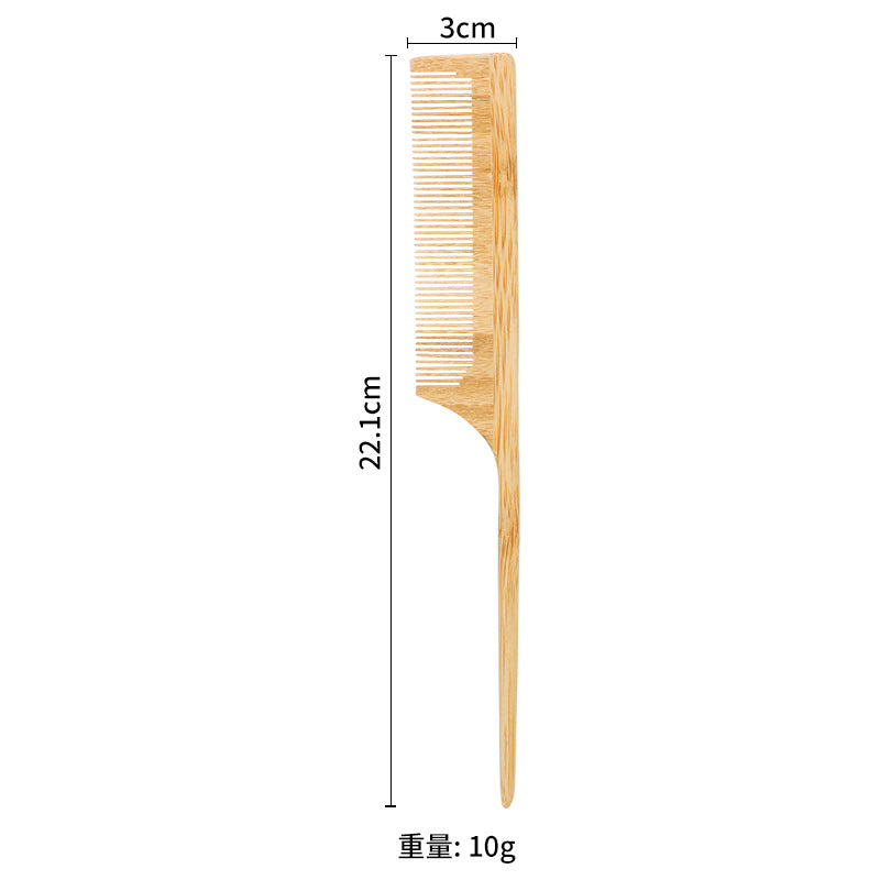 Set de Peines de Bambú Natural: Cepillo de Masaje con Almohadilla de Aire, Peine de Dientes Anchos y Peine de Cola, Ecológico para Niños