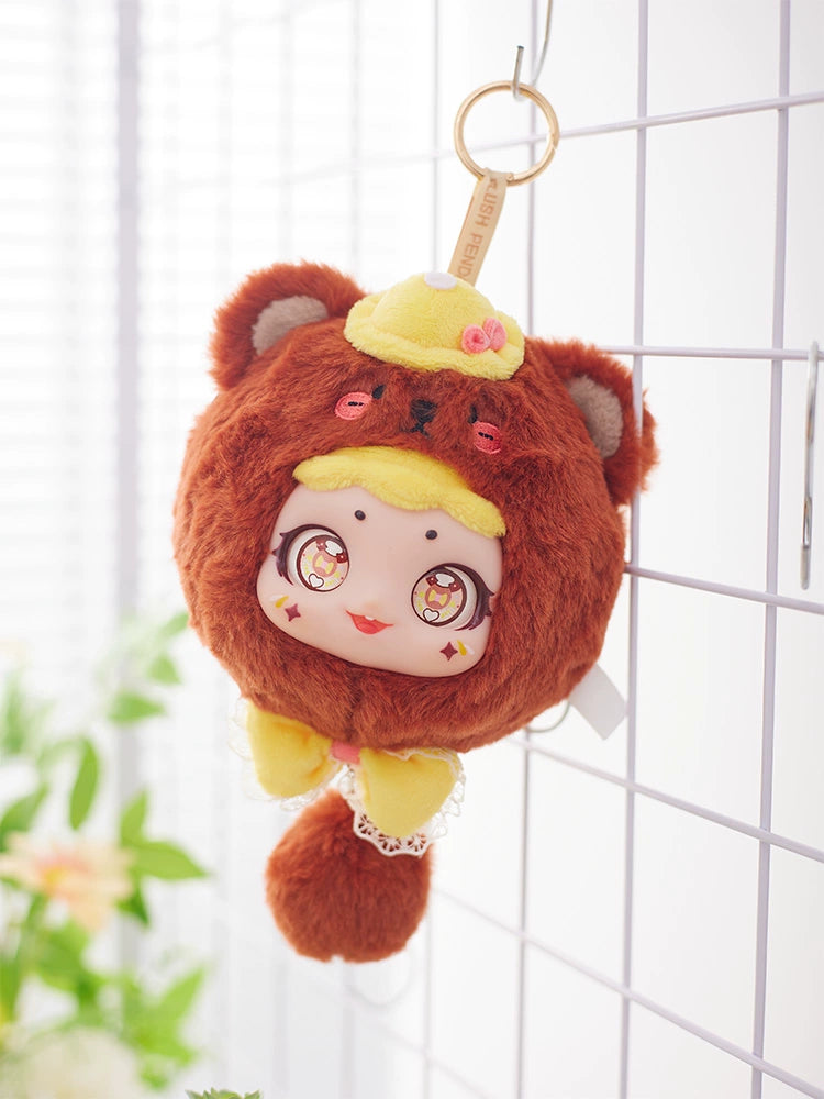 Llavero Circe de peluche coleccionable en caja sorpresa