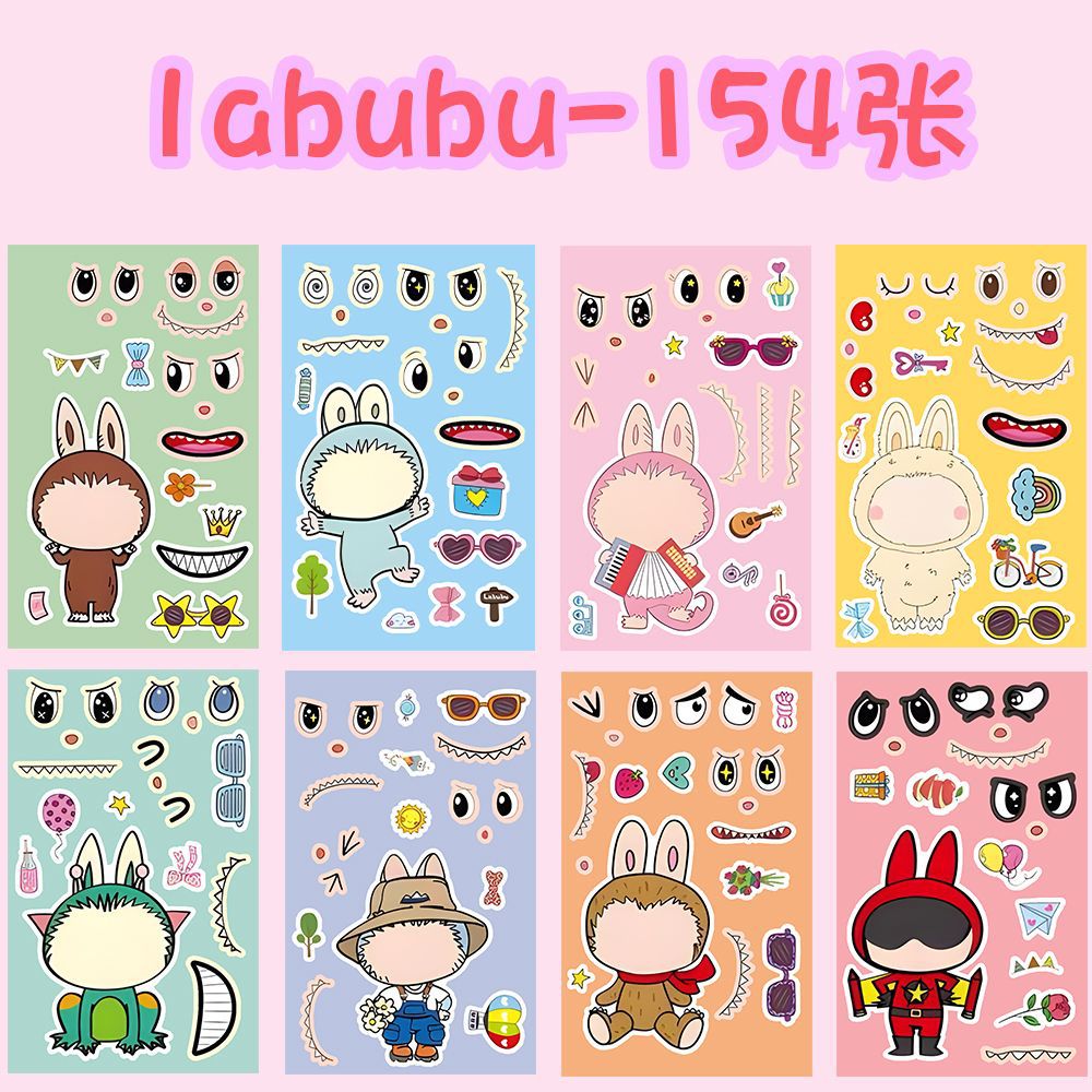 Pegatinas Labubu para Niños – Stickers de Ropa y Accesorios