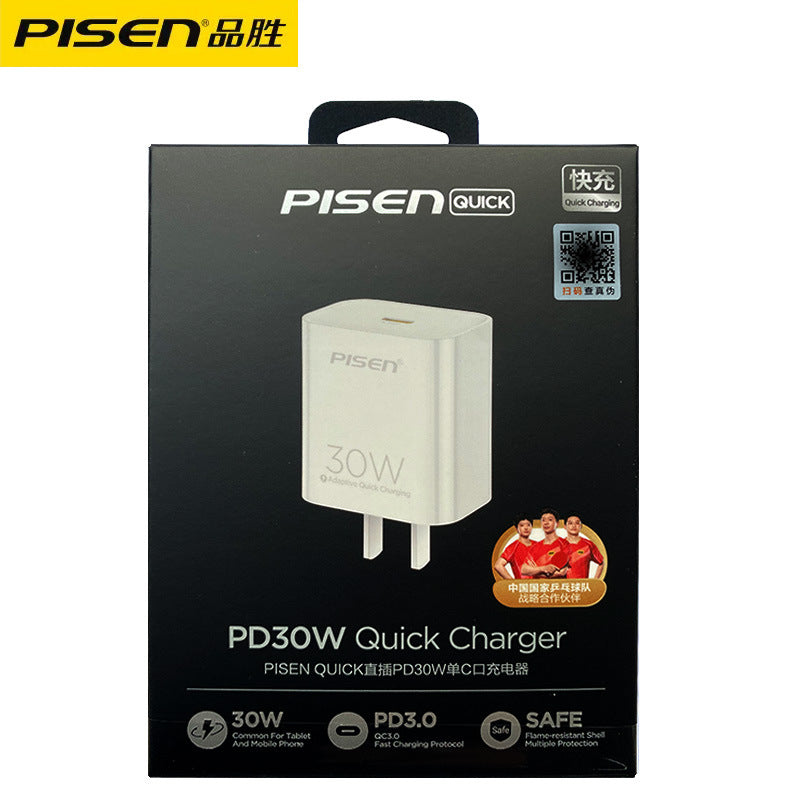 Cargador Rápido PD 30W para iPhone 15: Cable de Datos Tipo C Doble Cabeza