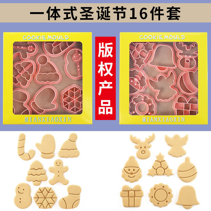 3D Christmas Cookie Mold Set with Tree and Party Themes for Baking