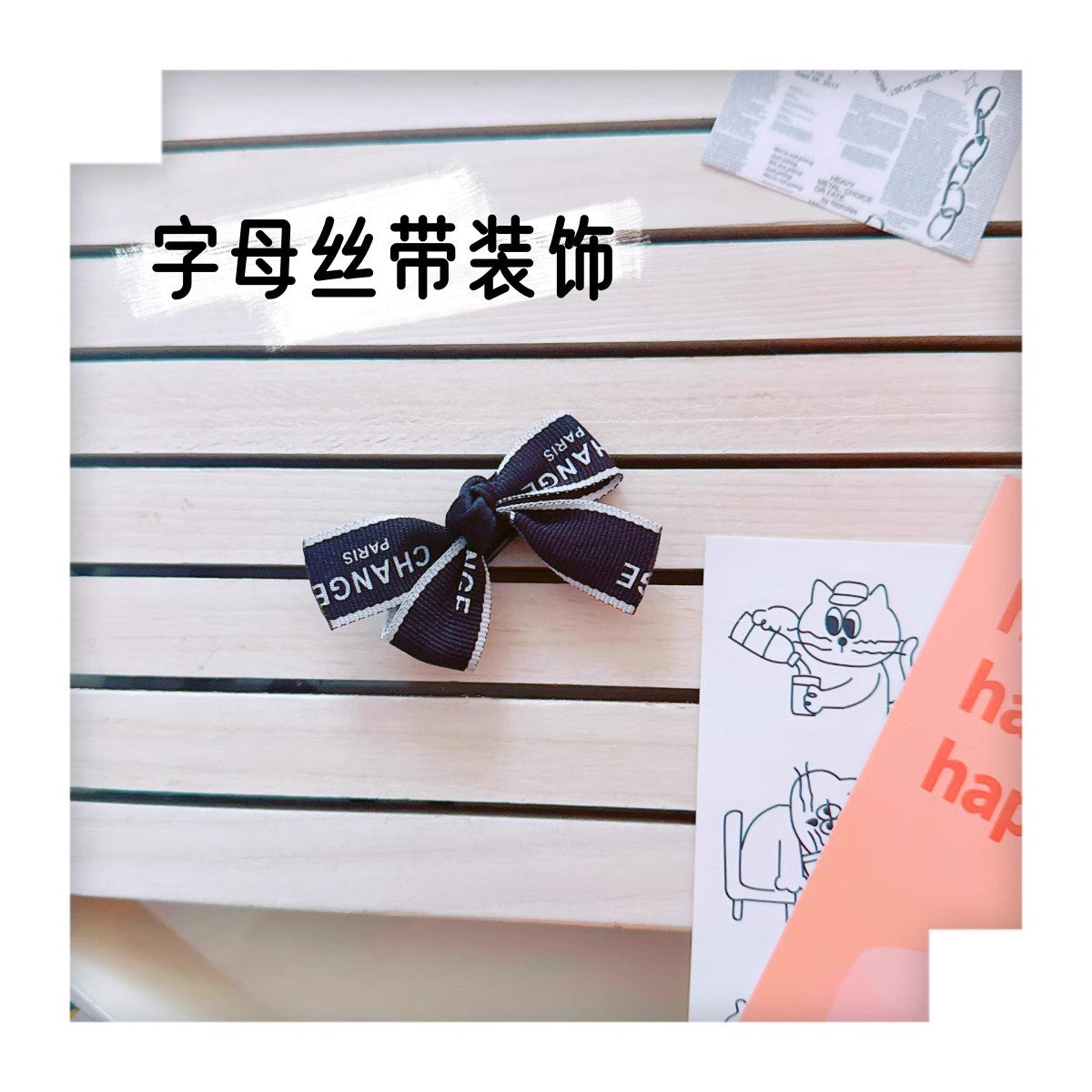 Conjunto de ropa y accesorios estilo Chanel para muñecas Labubu de 17 cm (muñeca no incluida)