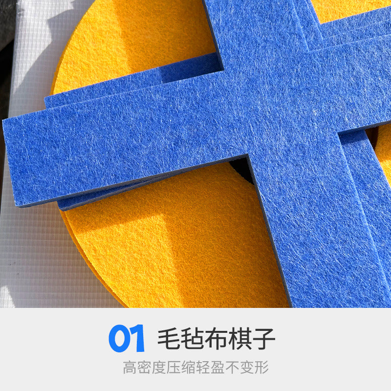 Team Building Game: Outdoor G...o, Adventure Activities, Fun, Family Gathering, Mini Size