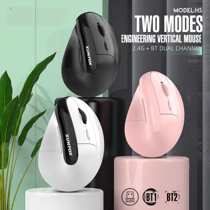Ratón Vertical Inalámbrico Bluetooth Dual Modo: Carga, Silencioso, Ideal para Negocios y Oficina