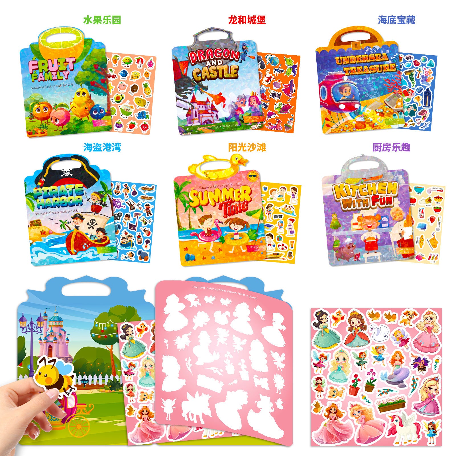 Libros Educativos con Pegatinas para Niños de 3 a 6 Años – Actividades Didácticas