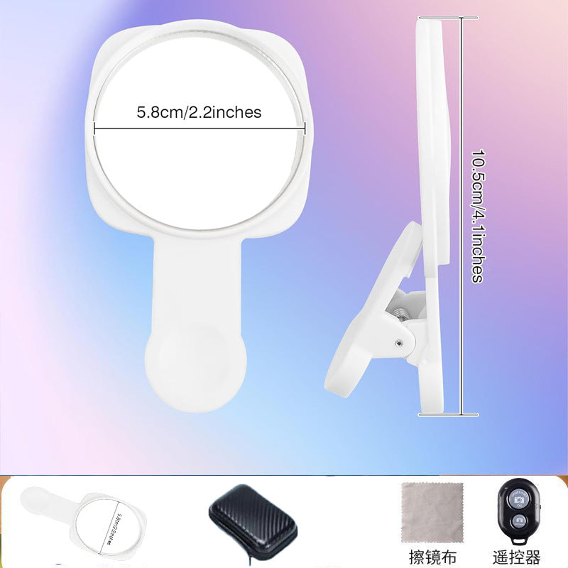 Espejo de autofoto multifuncional: espejo de retroceso para selfies de alta definición