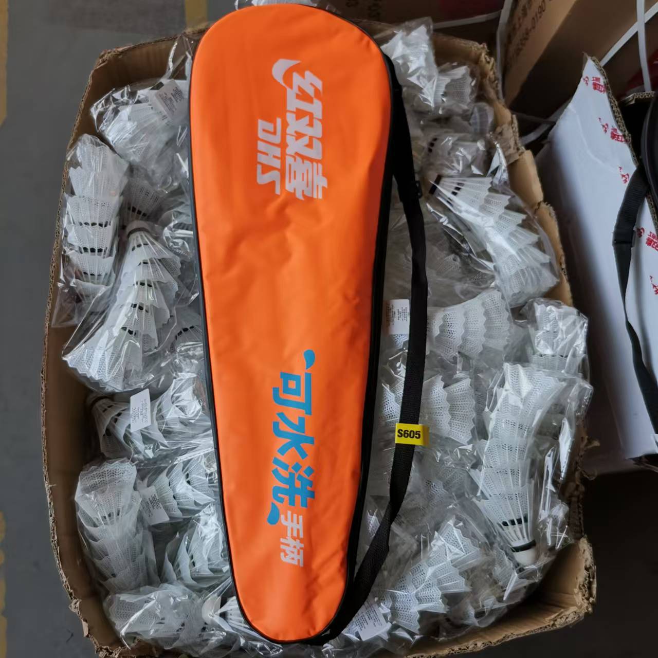 Bolsa para Bádminton de un Solo Hombro – Funda para Raquetas con cargadera