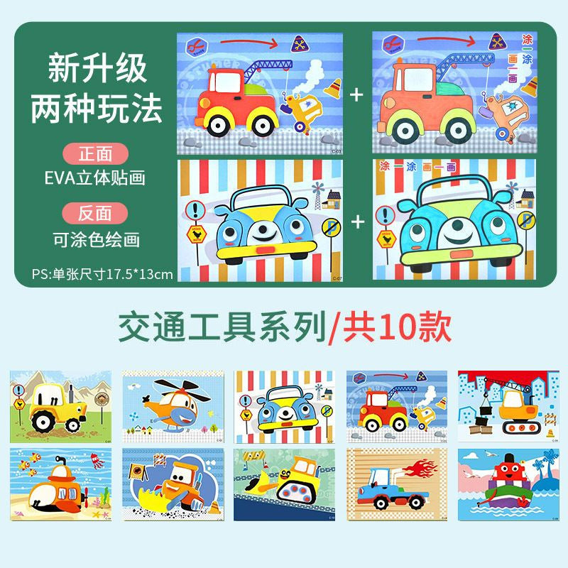 Stickers 3D para Niños Manualidades y Aprendizaje