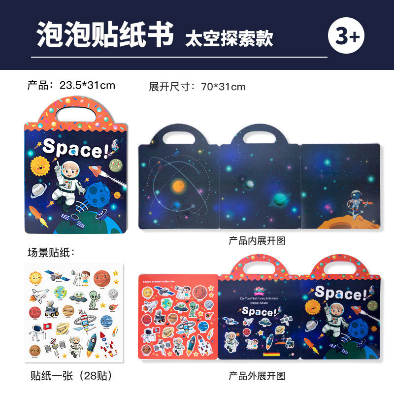 Libro Infantil Educativo con Pegatinas Reutilizables – Juego Didáctico por Temas