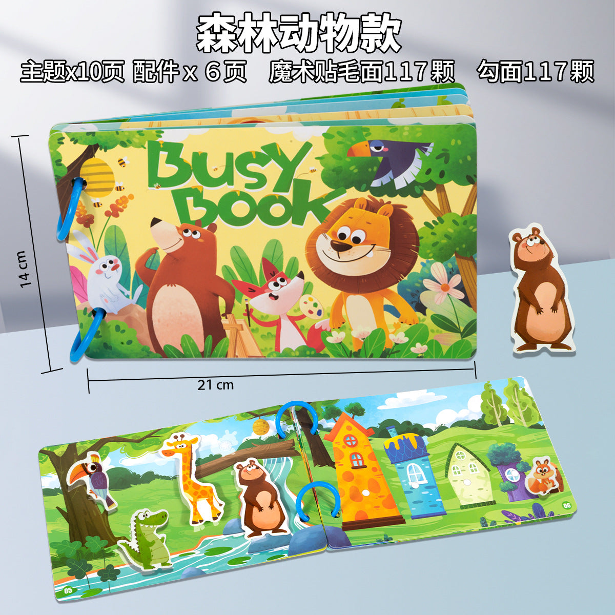 Libros Educativos de Actividades para Niños 3 a 6 Años – Reconocimiento, Manualidades y Juegos