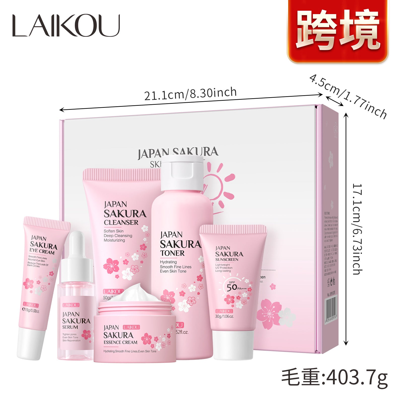 LaiKou Juego de Cuidado de Piel LAIKOU con Flor de Cerezo: 6 Piezas de Limpiador, Suero, Crema para Ojos, Crema Hidratante, Tónico, Protector Solar