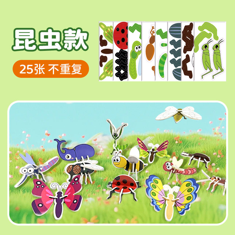 Rompecabezas 3D Educativos para Niños Manualidades