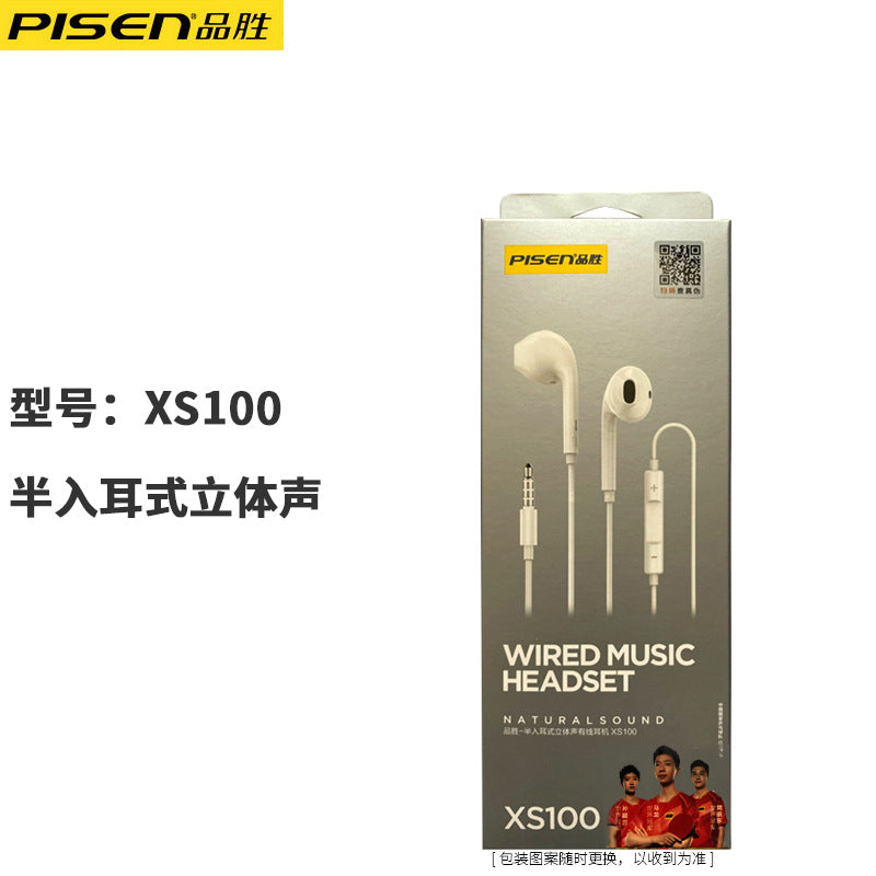 Auriculares Pisen con cable: Semi-in-ear, con conector de 3.5mm, sonido de alta calidad, control de línea, ideales para Android y juegos en movimiento