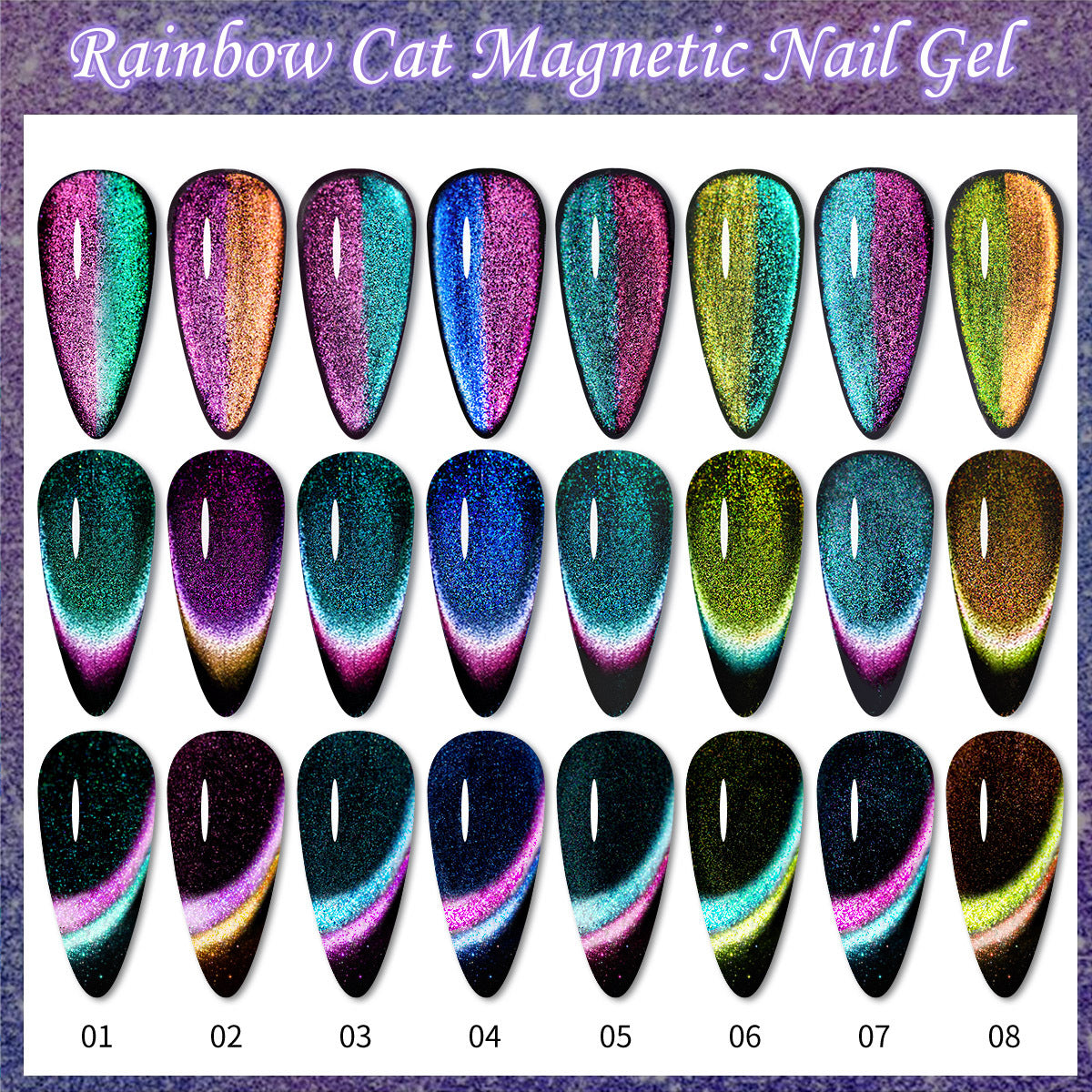 Muestra de colores del esmalte de uñas gel duradero con efecto magnético arcoíris. Ideal para manicuras creativas y resistentes.