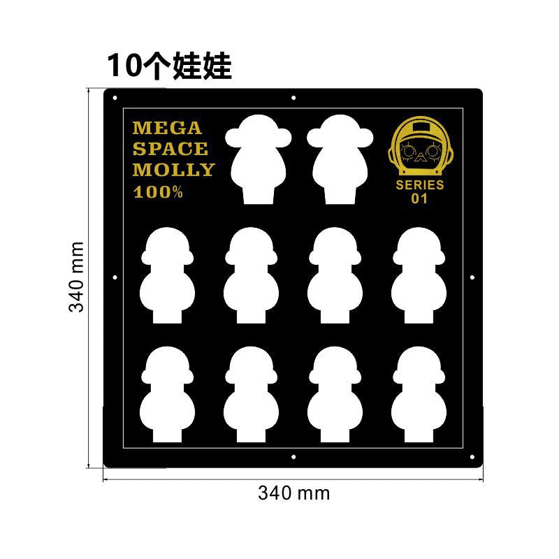 Caja Acrílica de Exhibición para SPACEMolly – Compatible con Blind Box Modelos 1, 2 y 3