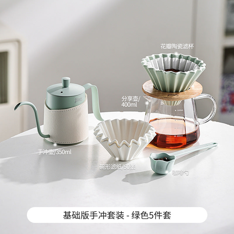 Juego de Cafetera Bincoo: Tetera de Válvula Fina para Preparar Café Americano en Casa