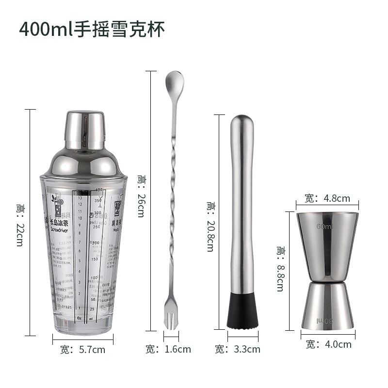 Set de Herramientas de Coctelera de Acero Inoxidable: Shaker, Jarras y Utensilios para el Hogar y Bar