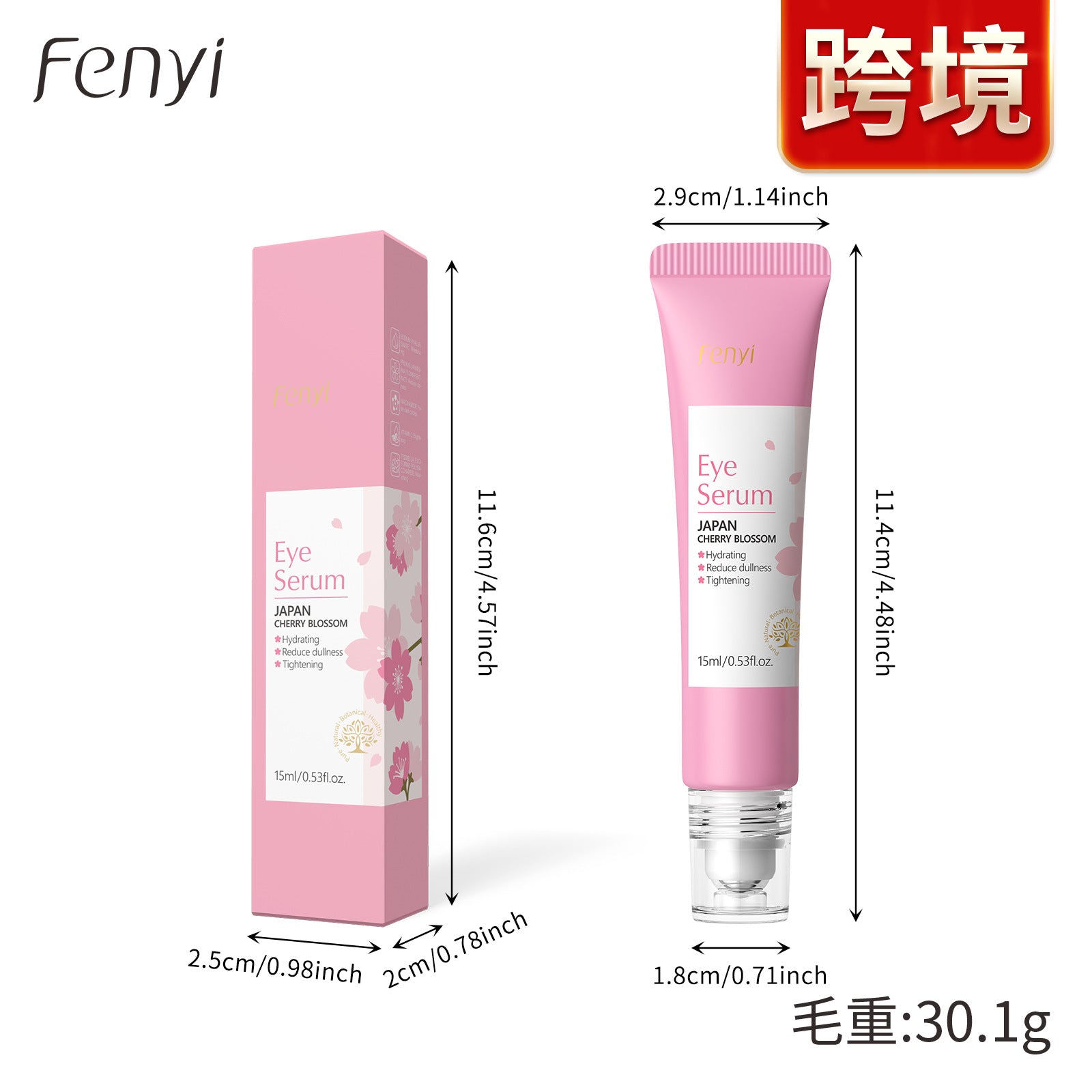 LaiKou Esencia de Ojos de Cerezos: Hidratación y Cuidado de la Piel Contorno de Ojos 15ml