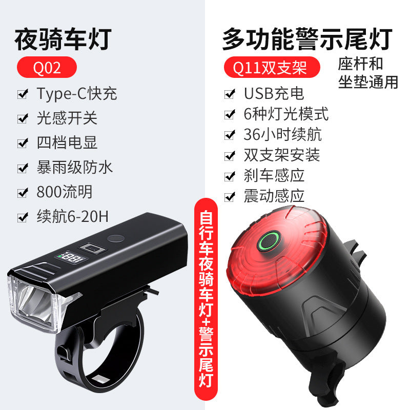 Comparativa entre luz delantera Q02 y luz trasera Q11 con sensor inteligente y carga USB, para ciclismo nocturno en carretera.