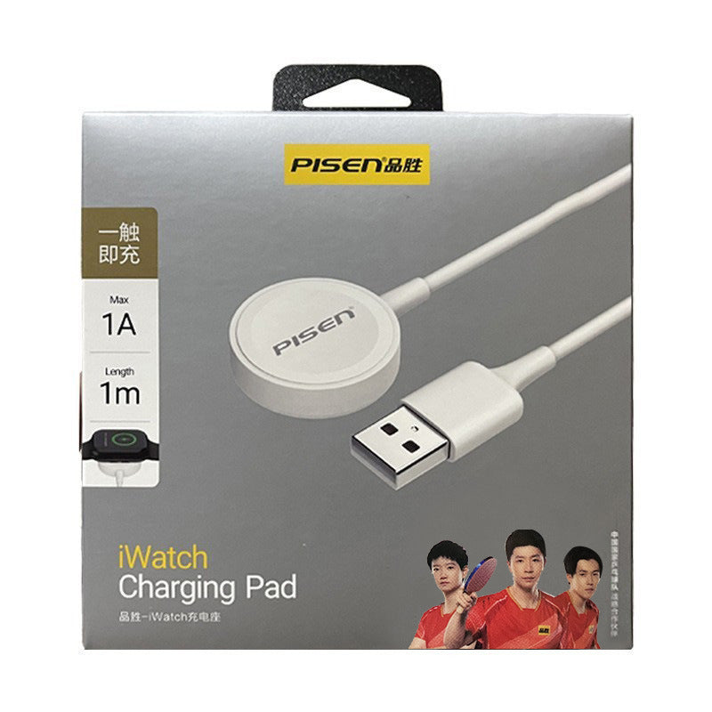 Cargador Inalámbrico Rápido Compatible con Apple Watch: S1/S2/S3/S4/S5/S6/S7/S8/S9