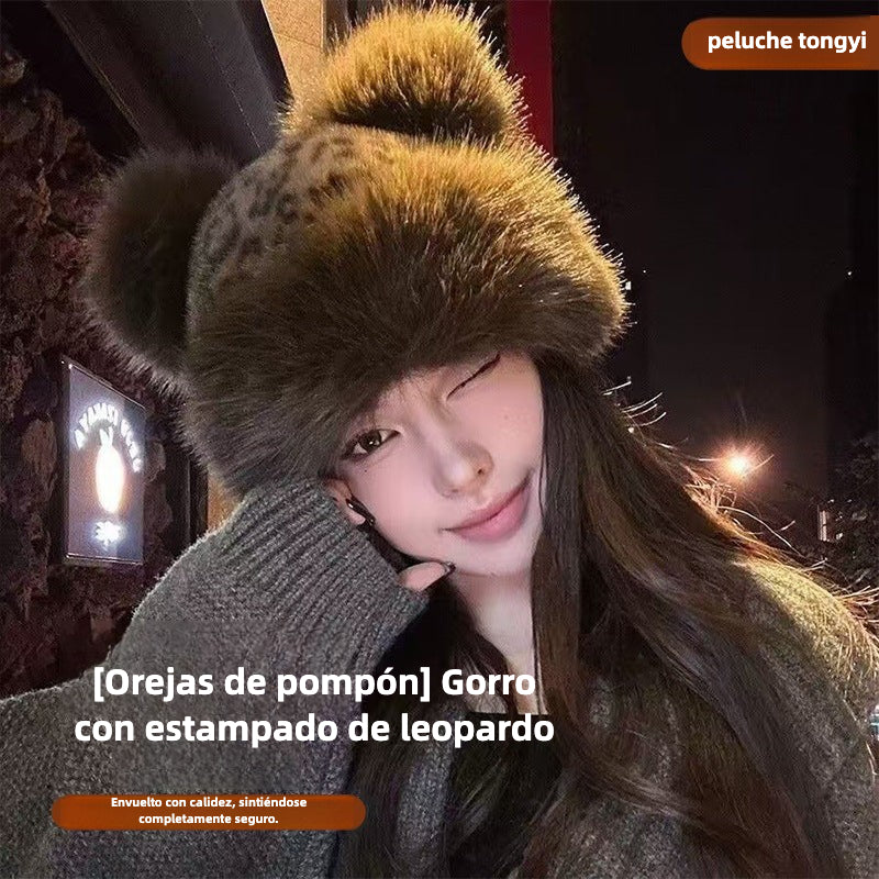 Gorro de invierno con orejas de oso en estampado leopardo