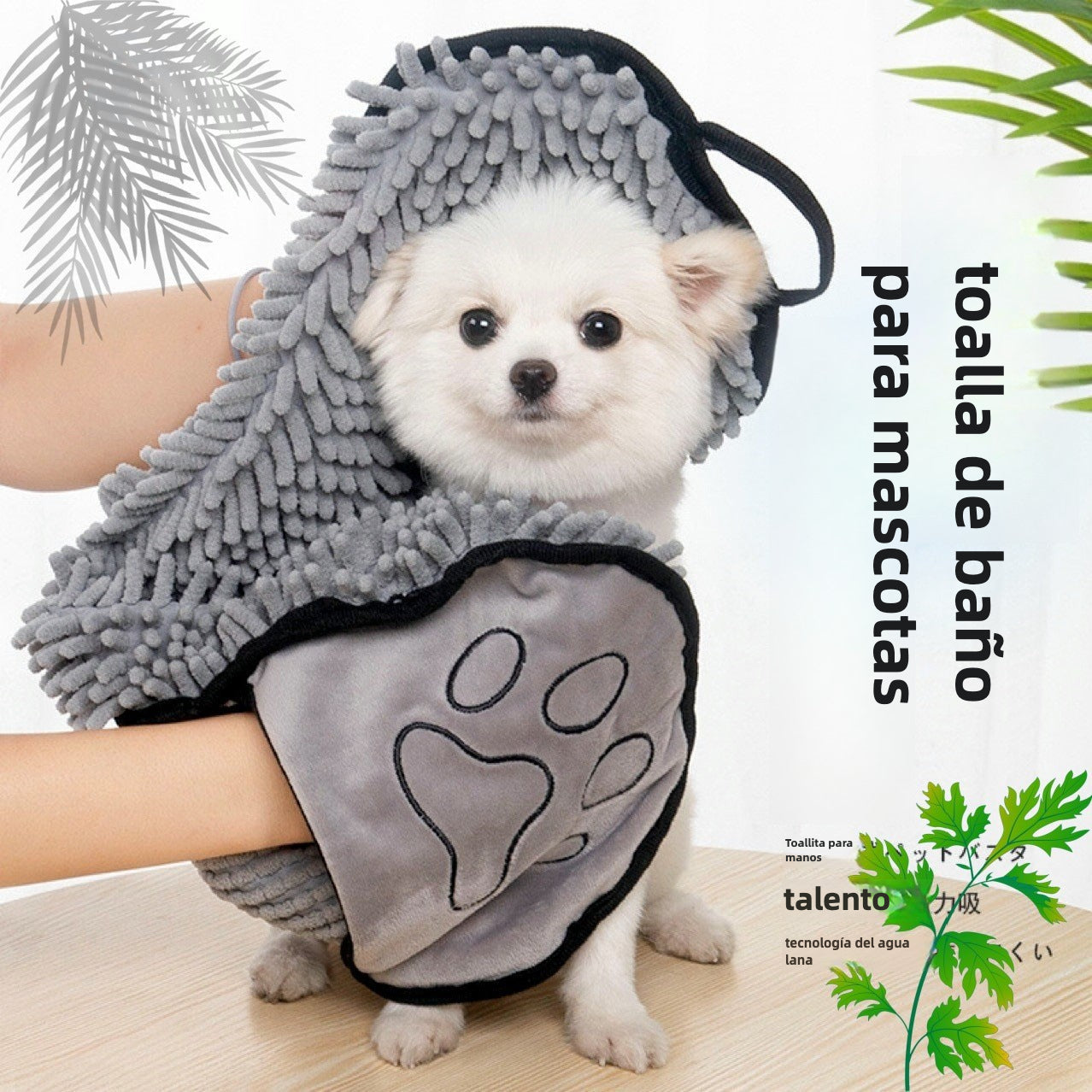 Toalla para mascotas con tentáculos absorbentes
