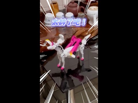 Juguete Transformable de Unicornio y Pegaso para Niños