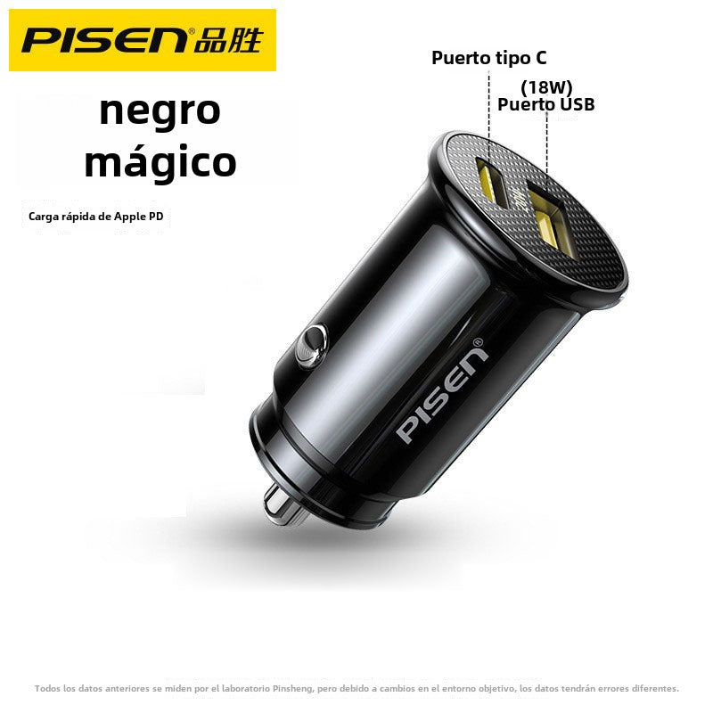 Cargador de coche Pisen: Carga rápida para móviles, adaptador de encendedor de 12V, USB doble, cargador de coche 24