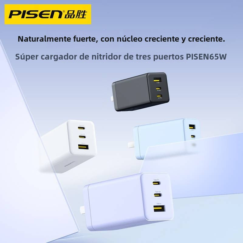 Cargador GaN de 65W: Compatible con iPhone 15 Pro Max, Carga Rápida, Adaptador Multiport