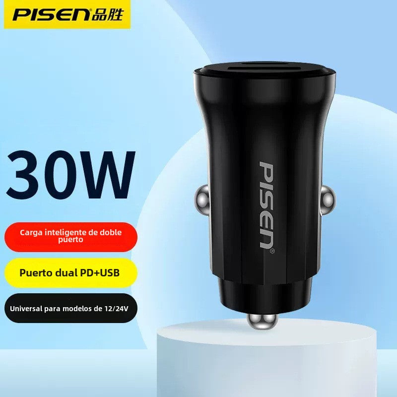 Cargador de coche Pisen: Carga rápida para móviles, adaptador de encendedor de 12V, USB doble, cargador de coche 24
